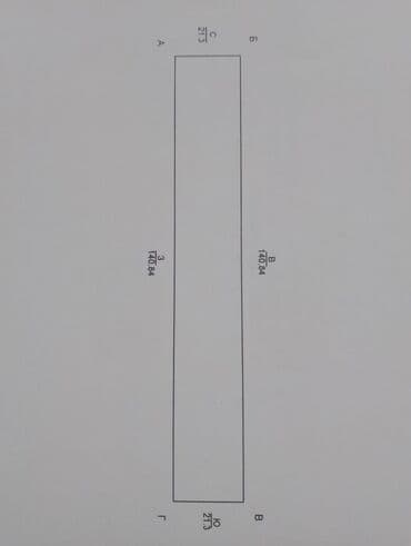 оборудование для фаст фуд: 52 соток, Курулуш, Кызыл китеп, Техпаспорт — 8