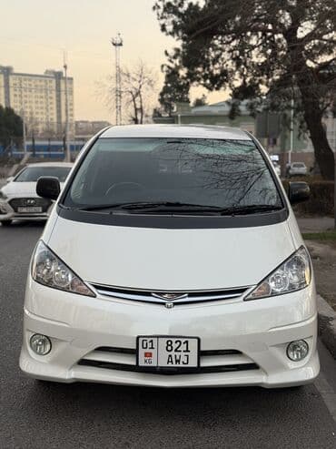 Toyota Estima: 2005 г., 2.4 л, Автомат, Газ, Минивэн