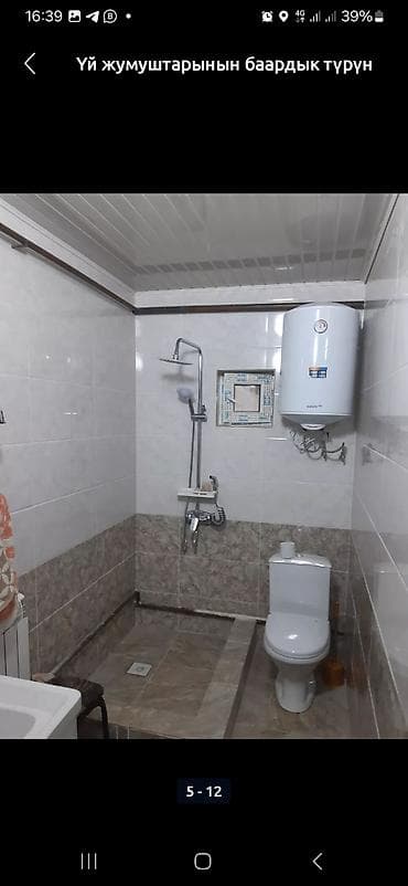 услуги строительно отделочных работ: Отделка и ремонт «под ключ» - Внутренние работы: монтаж — 6