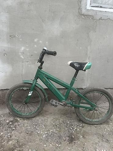 велосипед колесо: Два велосипеда 1) Горный/фристайл велосипед 20" - Колеса 20", широкие — 5