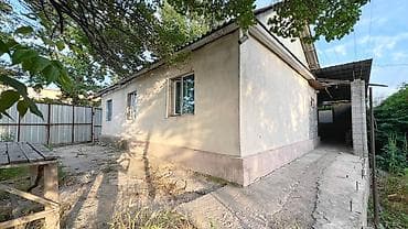 Продам Дом 3ком 60м2, 3.5соток 91т$ Участок 3,5 соток, КРАСНАЯ