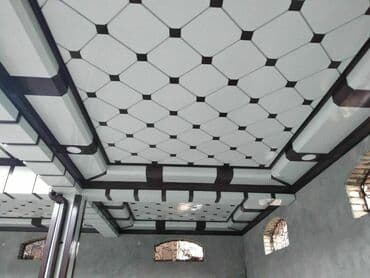 дополнительное освещение: Тунике фон кызматары заказ алабыз.бизде туннике фон. слив парафет — 6