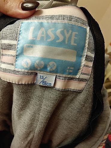Детский утеплённый комбинезон Lassye - Размер: 86 см (указан на — 3
