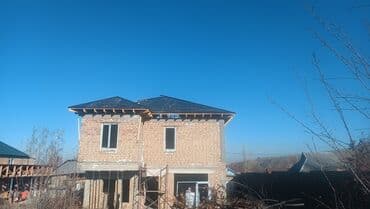 металлокаркасное строительство бишкек: Кровля крыши | Монтаж Больше 6 лет опыта — 5