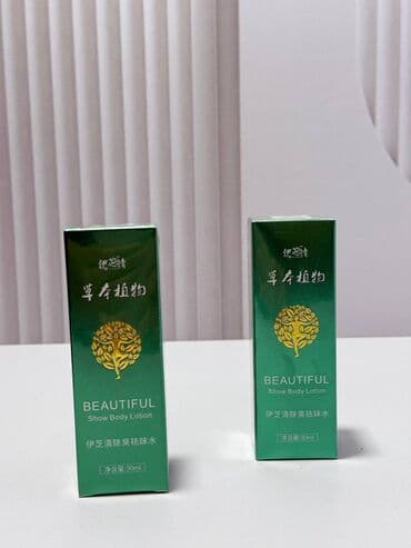 личный кабинет эрсаг кыргызстан: 🔥НОВЫЕ ПОСТУПЛЕНИЕ🔥 🏷️ Спрей дезодорант 💵 200 KG Адрес:г.Бишкек — 1