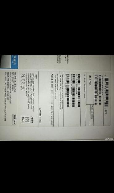 купить macbook air m1: Компьютер, ядер - 8, ОЗУ 16 ГБ, Для работы, учебы, Новый, Apple M2, Встроенная видеокарта, SSD — 4