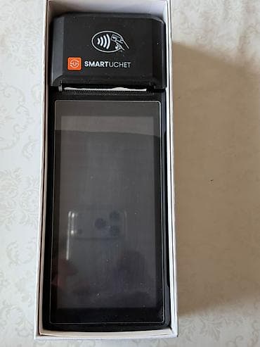 стоимость айфон 12 в бишкеке: Inoi 2 Lite 2021 — 5