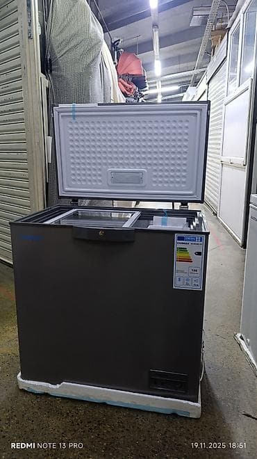 ufs 3: Морозильник, Новый, Бесплатная доставка — 10