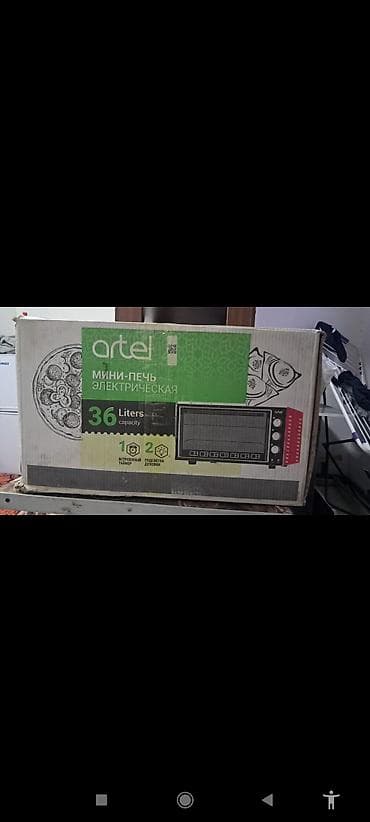 жарочная печь: Духовка, Самовывоз — 6