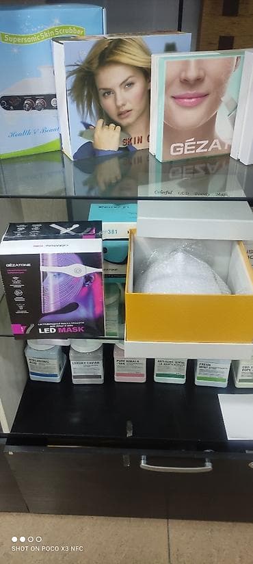 Светодиодная LED-маска для лица - самый многообещающий тренд в