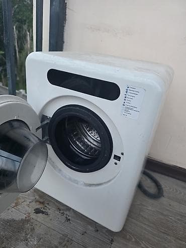 купить стиральную машину малютка: Стиральная машина с сушкой, Компактная, узкая — 2