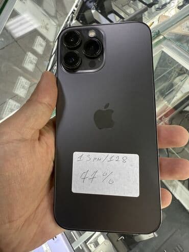 телефоны в бишкеке цум: IPhone 13 Pro Max, Б/у, 128 ГБ, 77 % — 1