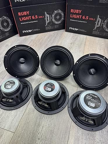 type c type c: Широкополосные динамики Pride Solo Mini 6.5 Ver.2 - Диаметр: 6.5" — 2