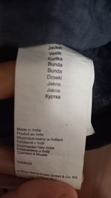 школьный фартук на прокат: Школьная форма, цвет - Синий, Б/у — 6