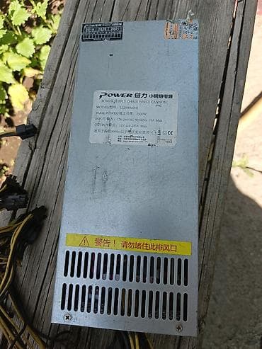 Техника жана электроника: Antminer L3+ и L3++ (Scrypt) Комплектация: - Асики Bitmain Antminer — 5