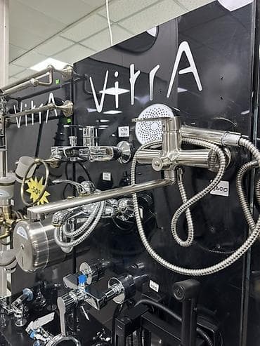 Смеситель для ванны и душа, Ручной душ, Установка: Наружный монтаж, Материал: Нержавейка, Функции: Без функций