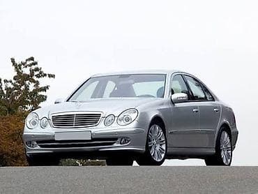 daf 95xf: Mercedes-Benz E-Class: 2004 г., Седан — 1