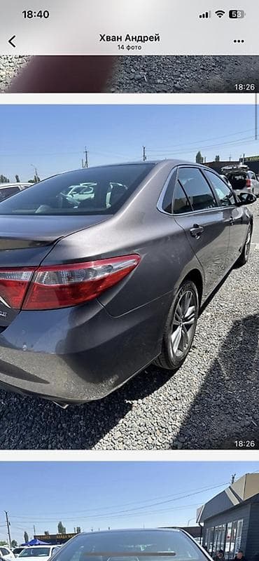 camry se: Toyota Camry: 2017 г., 2.5 л, Автомат, Бензин, Седан — 4