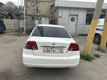 хонда сивик левый рул: Honda Civic: 2001 г., 1.5 л, Вариатор, Бензин, Седан — 4