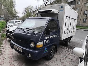 рефрижератор фура: Легкий грузовик, Hyundai, Стандарт — 1