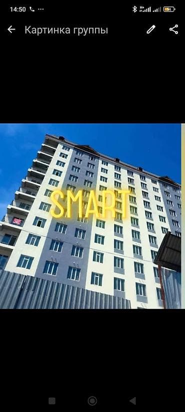 2 комнаты, 52 м², Шлагбаум Элитка, 2 этаж, Дизайнерский ремонт — 8