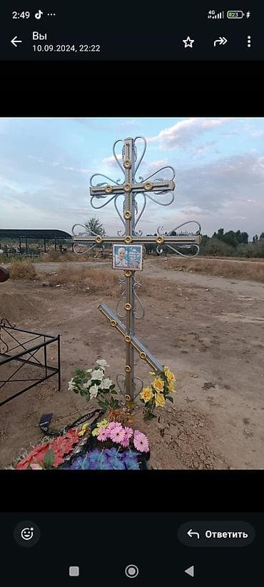 установка памятников на могилу: Изготовление памятников | Гранит | Установка — 10