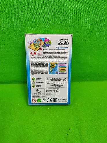 Другие товары для детей: Игра викторина умная сова настольная⭐ Комплектация товара: 32 — 2