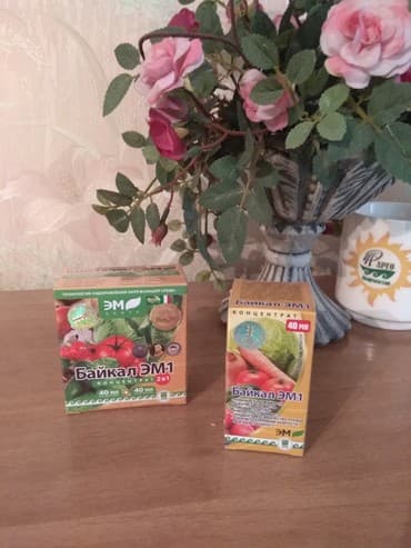 биоактивная добавка: Удобрение — 1