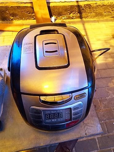 Мультиварка Salient, модель YS508. Характеристики: - Управление