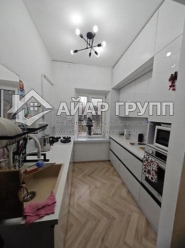 город кызыл кия: 🚨🔥 СРОЧНО! ПРОДАЁТСЯ 2-ЭТАЖНЫЙ ПОЛДОМА В ЦЕНТРЕ ГОРОДА! 🔥🚨 🔷 Локация — 8