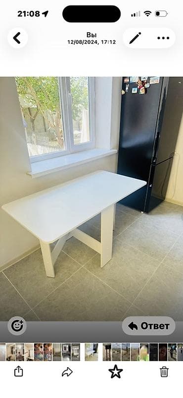 foldable table: Кухонный стол, Прямоугольный, Раскладной — 1