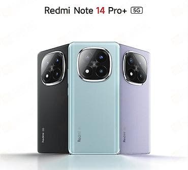 Техника и электроника: Redmi, Redmi Note 14 Pro Plus, Новый, 256 ГБ, цвет - Черный, 2 SIM — 1