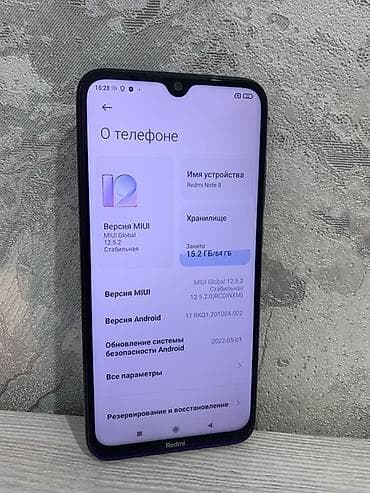 Техника и электроника: Redmi, Redmi Note 8, Б/у, 64 ГБ, цвет - Фиолетовый, 2 SIM — 4