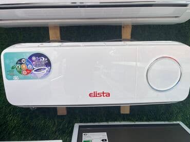 gree кондиционер цена: Кондиционер Инверторный, Охлаждение — 1