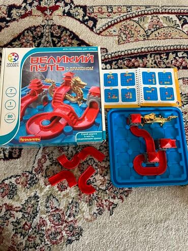 пистолет стреляет орбизами: Автокресло, цвет - Голубой, Б/у — 7