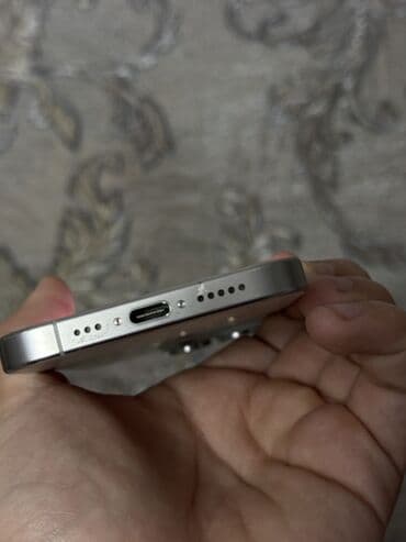 галакси с 22 цена в бишкеке: IPhone 15 Pro, Б/у, 128 ГБ, Белый, Чехол, Кабель, 81 % — 4