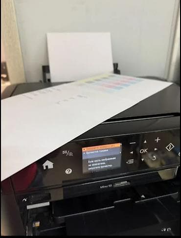 принтер epson r330: Epson L850, 3 в 1 (принтер, сканер, ксерокс), А4 формат, цветной, 6 — 4