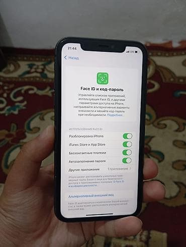 iphone xz: IPhone 12, Черный — 3
