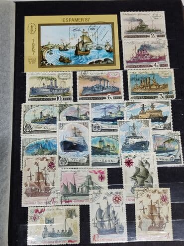 ыйык айлар жана кабыл болгон дубалар: Альбом с марками. Реальному покупателю будет уступка — 10