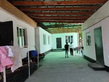 Новый пансион АМАНАТ уход 24/7 круглосуточная внимание 5-разовое