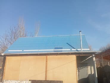 Сниму дом: Дом, 55 м², 5 комнат, Собственник, Косметический ремонт — 5