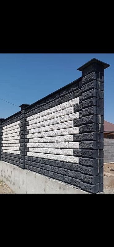 откатные вороты: Заборы из шлакоблока, Установка — 3