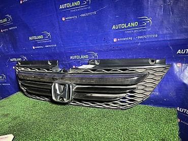 Автозапчасти: Решетка радиатора Honda Б/у, Оригинал — 1