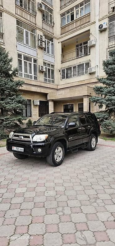 toyota sera: Toyota 4Runner: 2006 г., 4 л, Автомат, Газ, Внедорожник — 1