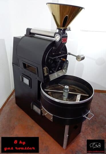 морковь оптом: Постер для обжарки кофе (8 кг)
производство Албания — 5