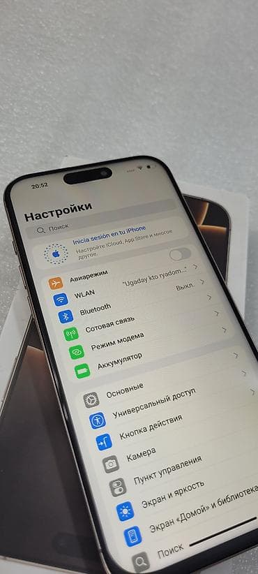 iphone 5s 64gb: IPhone 16 Pro Max, Б/у, 1 ТБ, Золотой, Зарядное устройство, Защитное стекло, Чехол, 100 % — 7