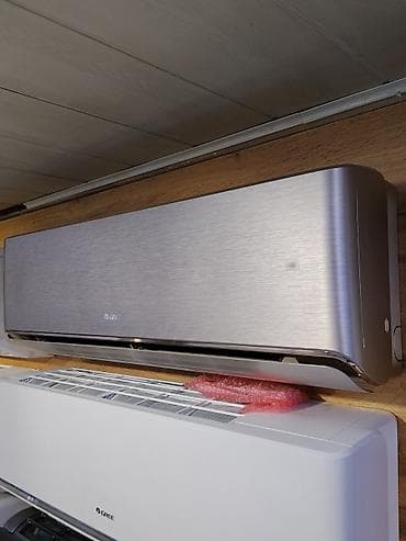 deepcool da: Настенный кондиционер GREE (внутренний блок) - Тип: сплит‑система — 2