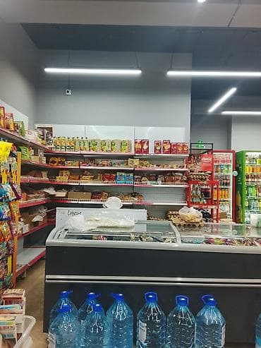 Хозтовары: Продуктовый магазинге иштегенге жардамчы кыздар керек время работы — 1