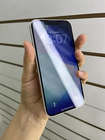 Техника и электроника: IPhone 14, 128 ГБ, белый Характеристики и детали: - Модель: iPhone 14 — 1
