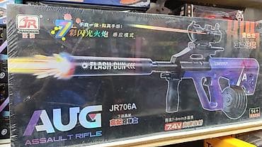 газавая пушка: Игровой автомат AUG JR706A (гель-бластер) - Тип: игрушечный — 1